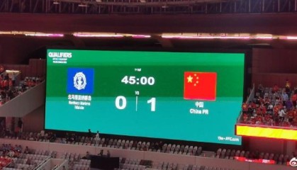 辣眼！国青半场21次射门7次射正仅进1球，控球率达84%